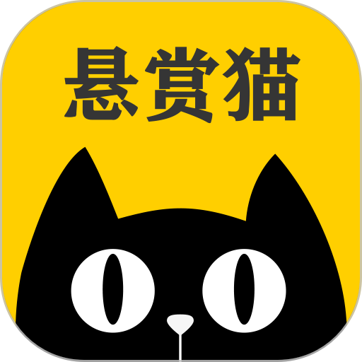 同城各取所需（备用）